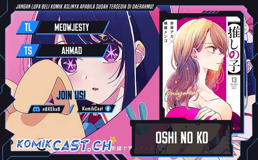 Baca Komik Oshi no Ko Chapter 132 Gambar 1