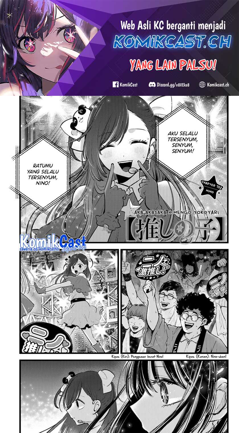Baca  Oshi no Ko Chapter 132 Gambar 2