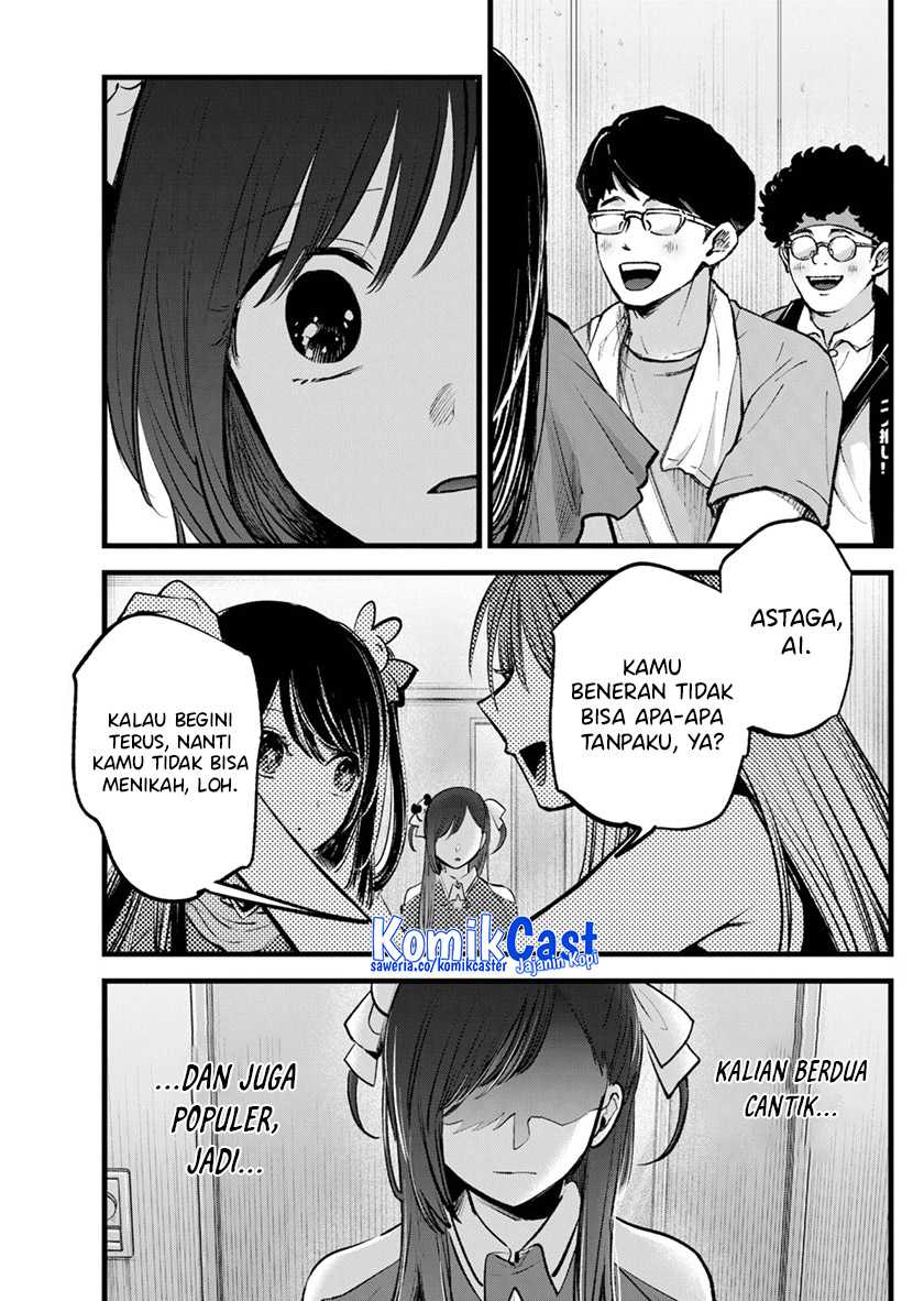 Oshi no Ko Chapter 132 Gambar 4