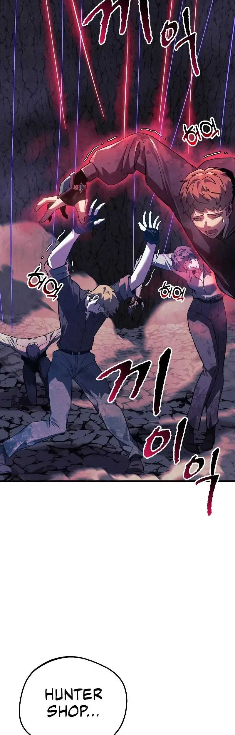 I’ll be Taking a Break for Personal Reasons Chapter 78 Gambar 7