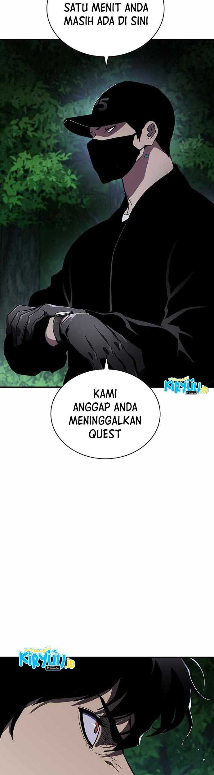 Ranker (2022) Chapter 46 Gambar 16