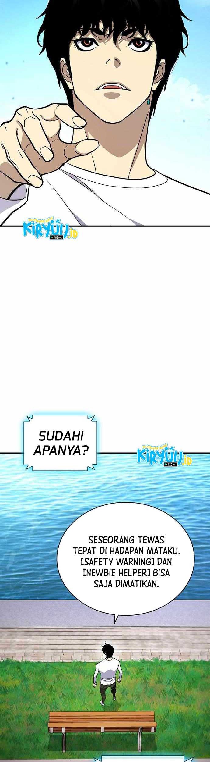 Ranker (2022) Chapter 46 Gambar 28