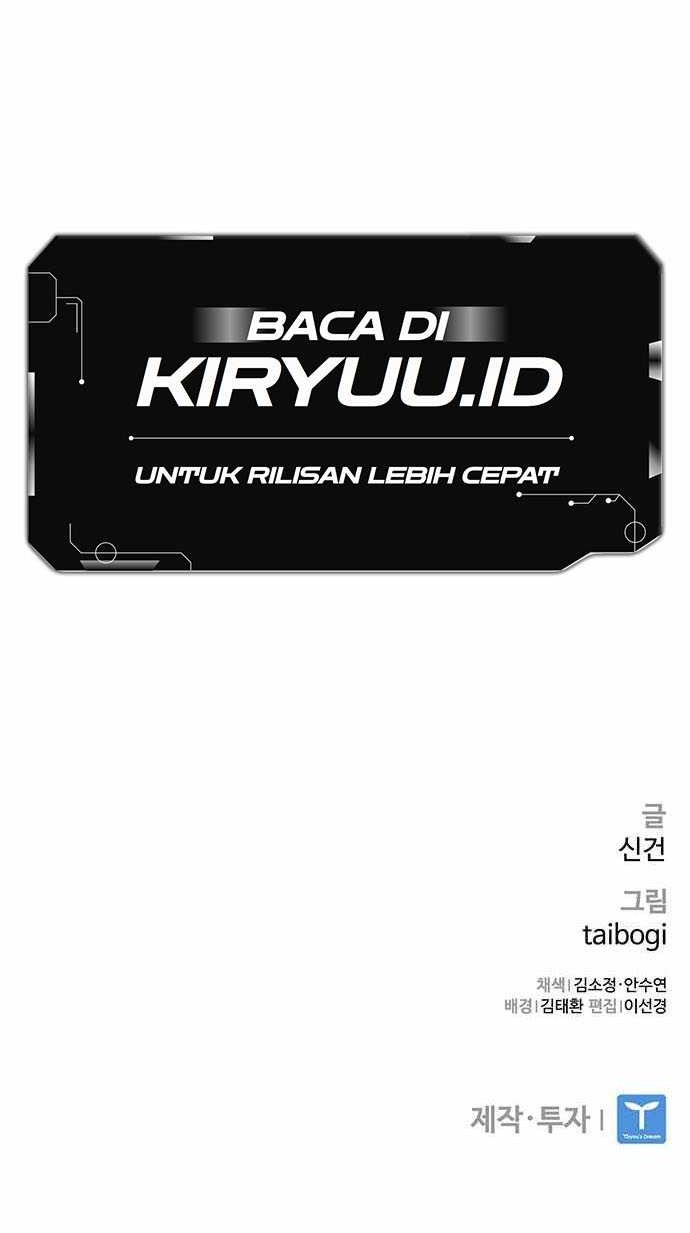 Ranker (2022) Chapter 45 Gambar 59