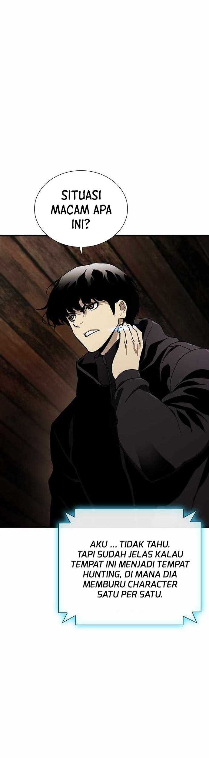 Ranker (2022) Chapter 45 Gambar 5