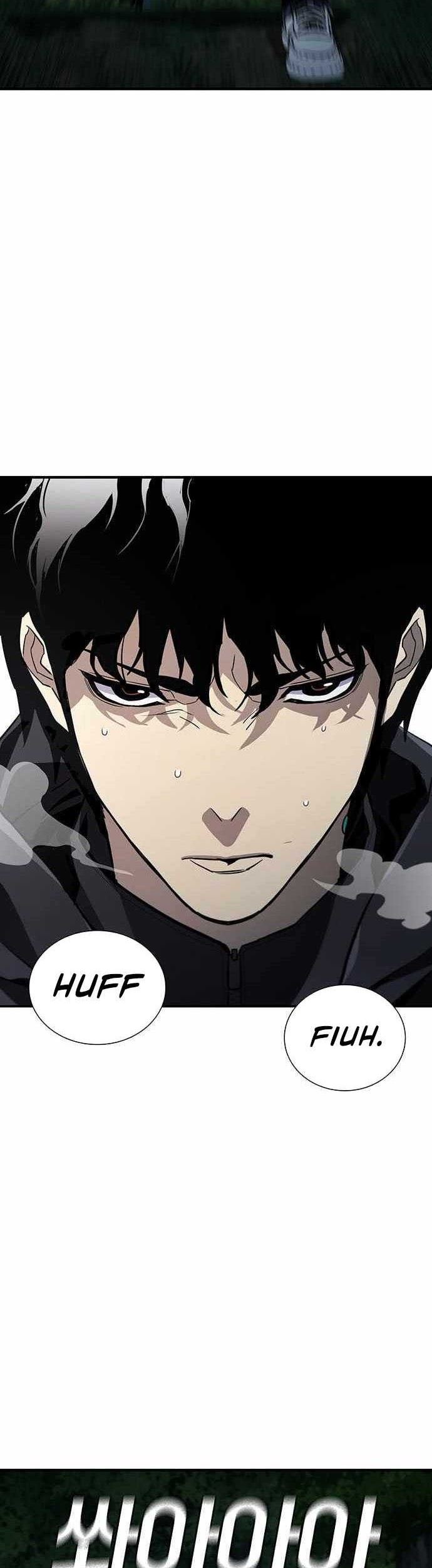 Ranker (2022) Chapter 45 Gambar 13