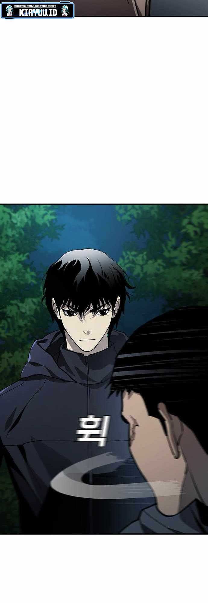 Ranker (2022) Chapter 45 Gambar 16