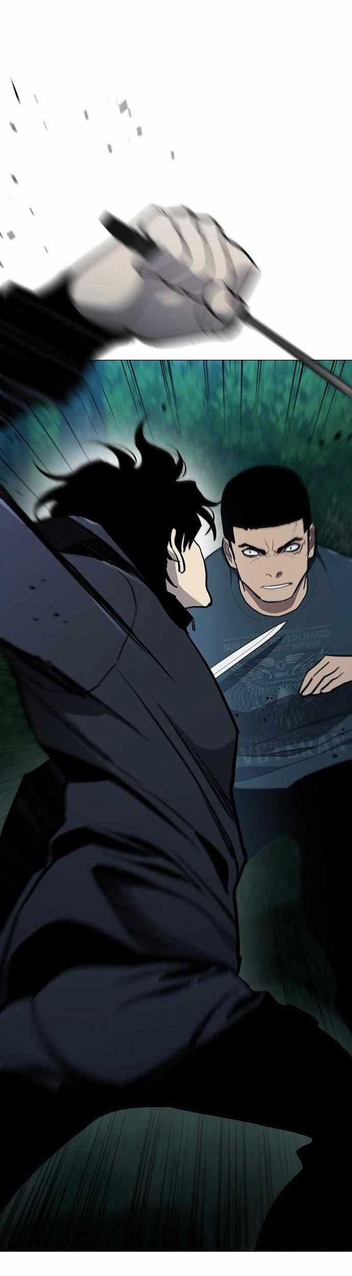 Ranker (2022) Chapter 45 Gambar 24