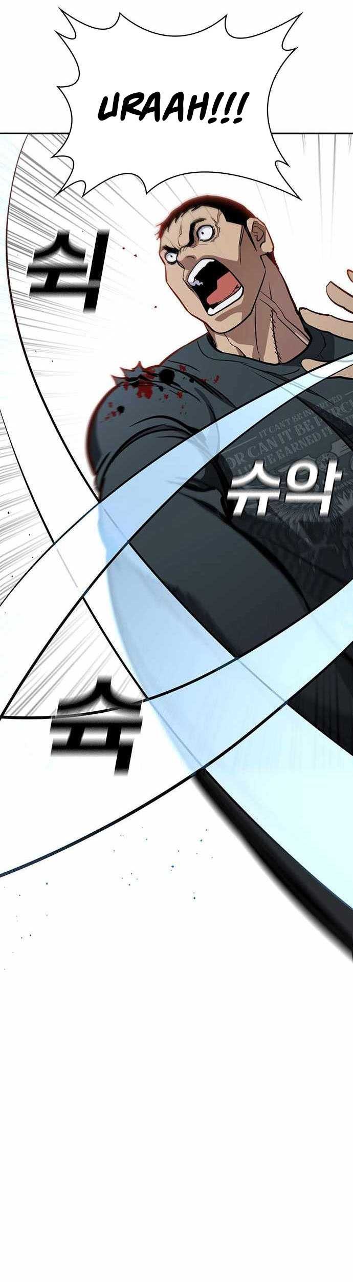 Ranker (2022) Chapter 45 Gambar 32