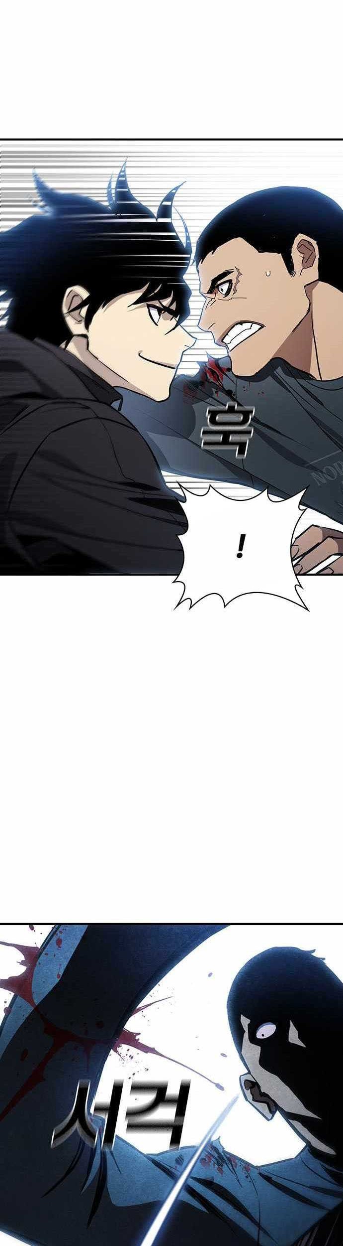 Ranker (2022) Chapter 45 Gambar 35