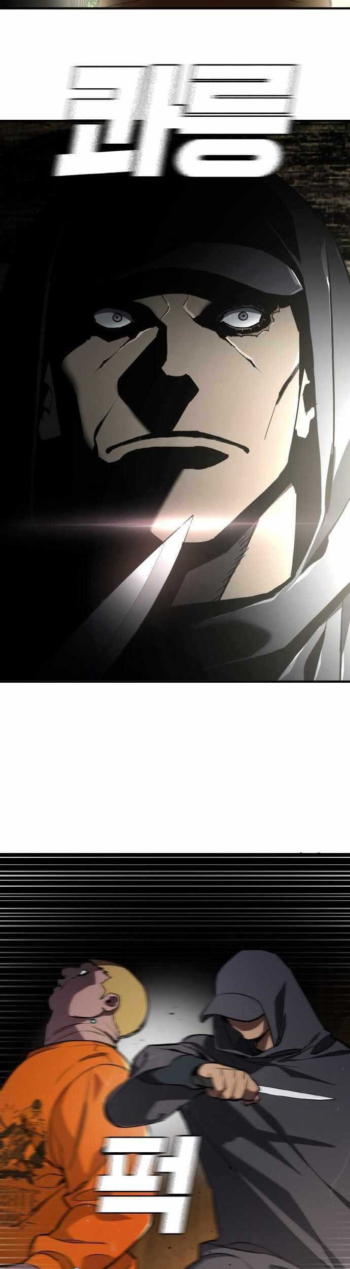 Ranker (2022) Chapter 44 Gambar 3