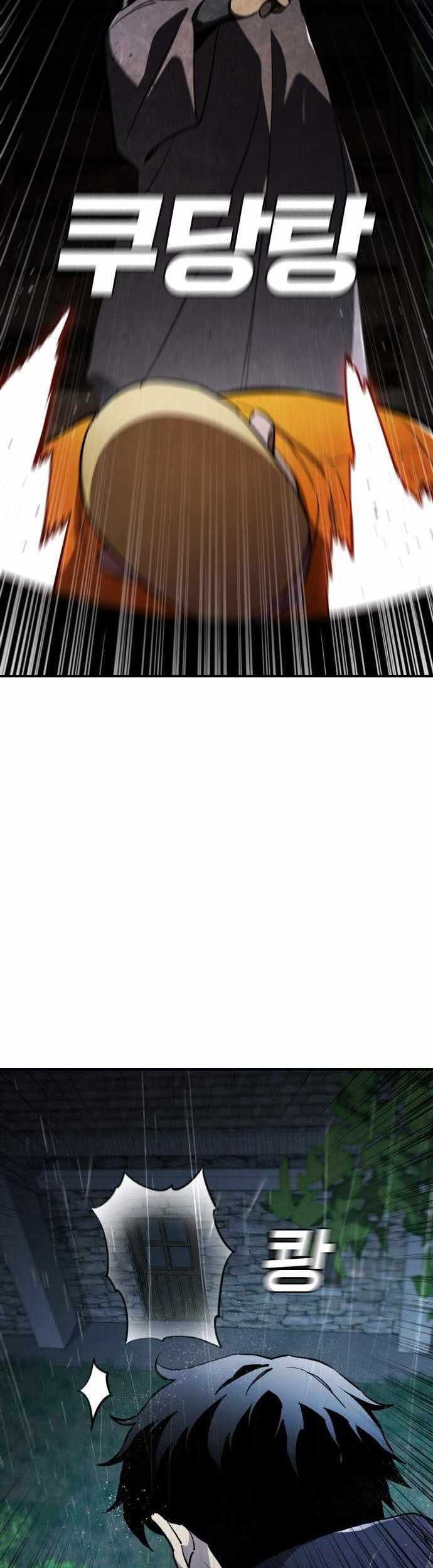 Ranker (2022) Chapter 44 Gambar 5