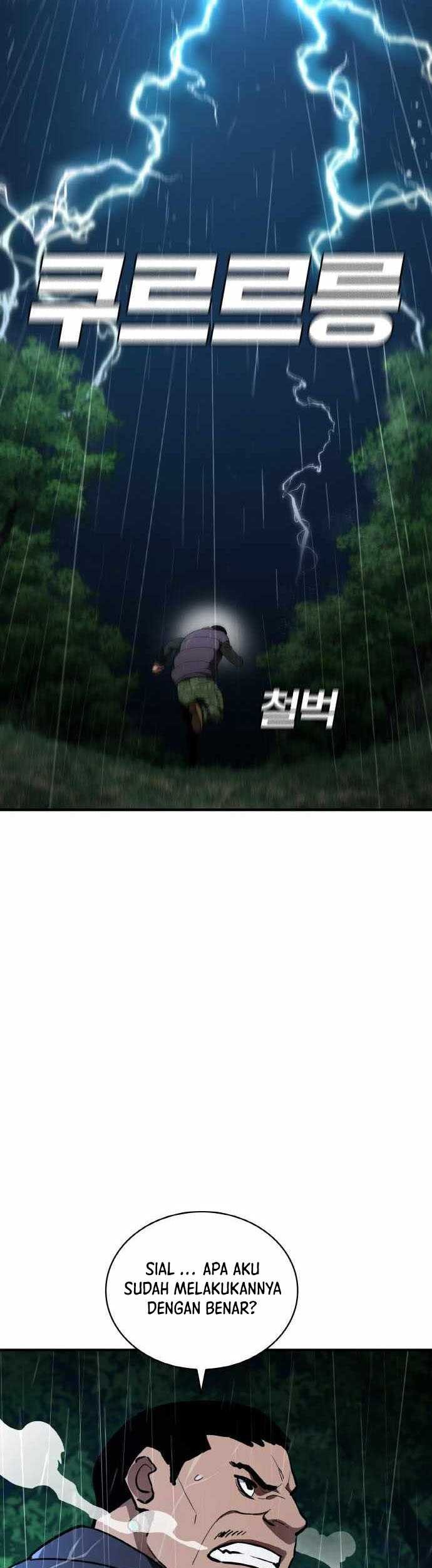 Ranker (2022) Chapter 44 Gambar 30