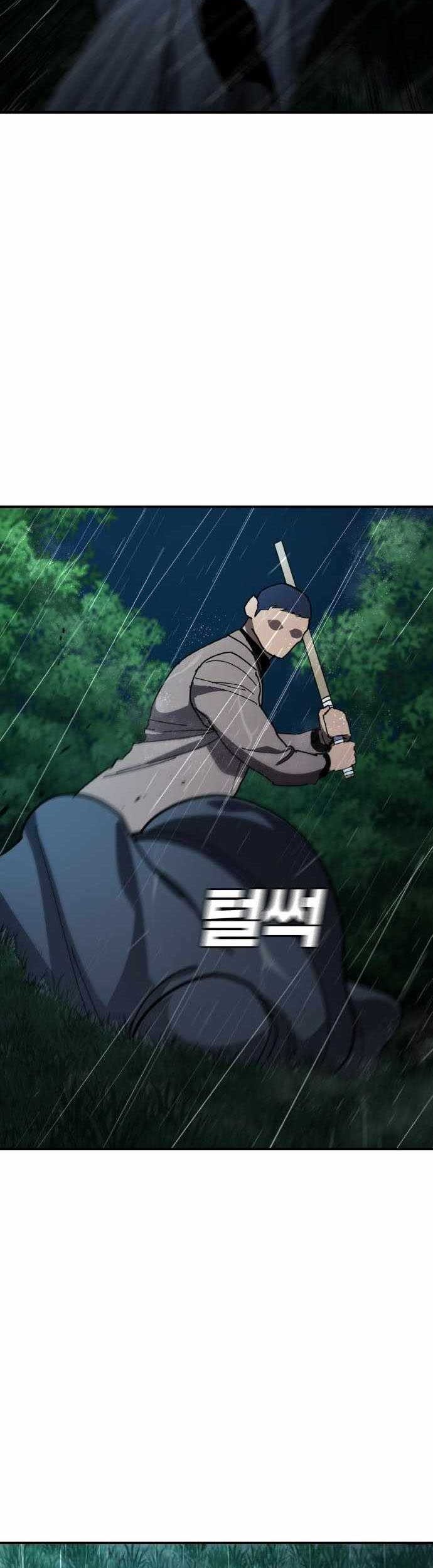 Ranker (2022) Chapter 44 Gambar 41