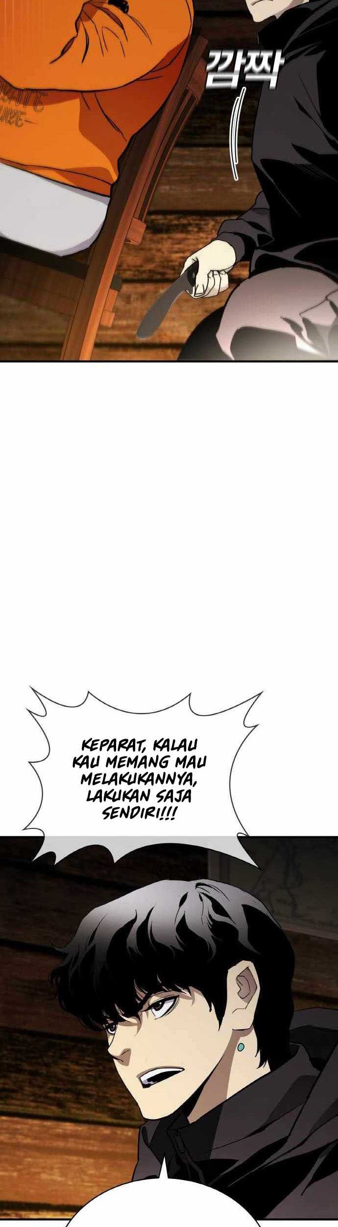 Ranker (2022) Chapter 44 Gambar 48