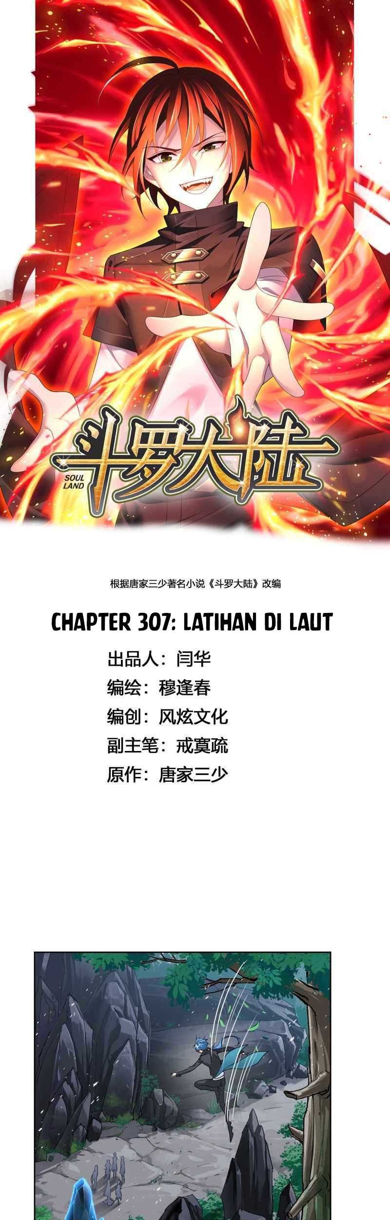 Baca  Soul Land Chapter 307 Gambar 2
