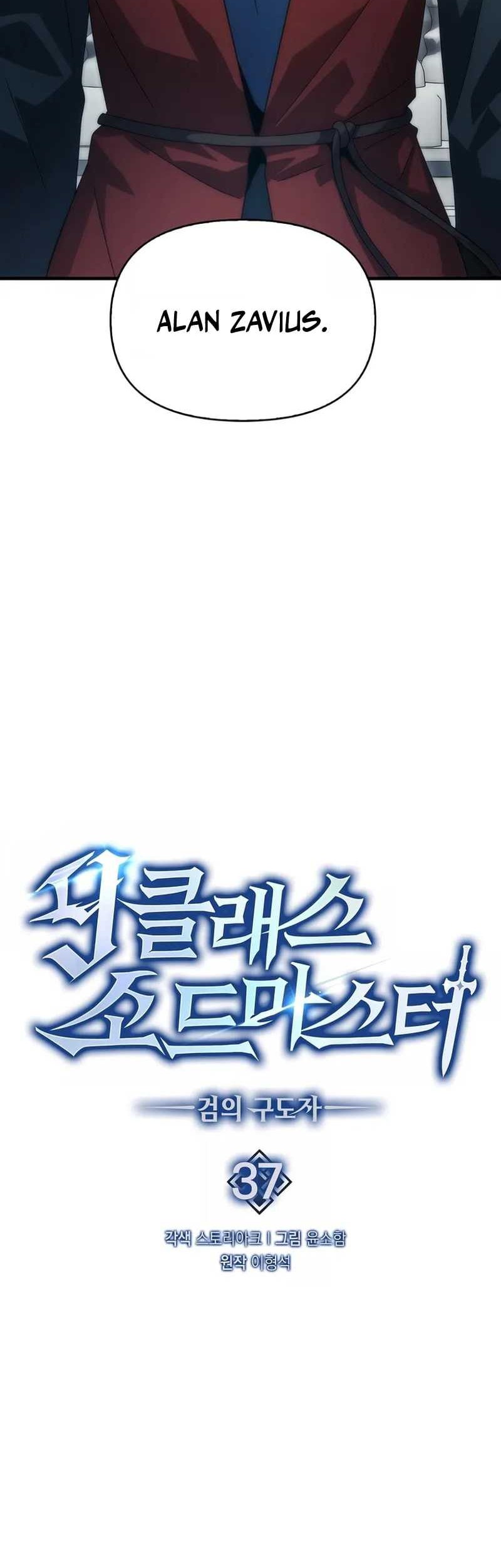 9th Class Sword Master Chapter 37 Gambar 20
