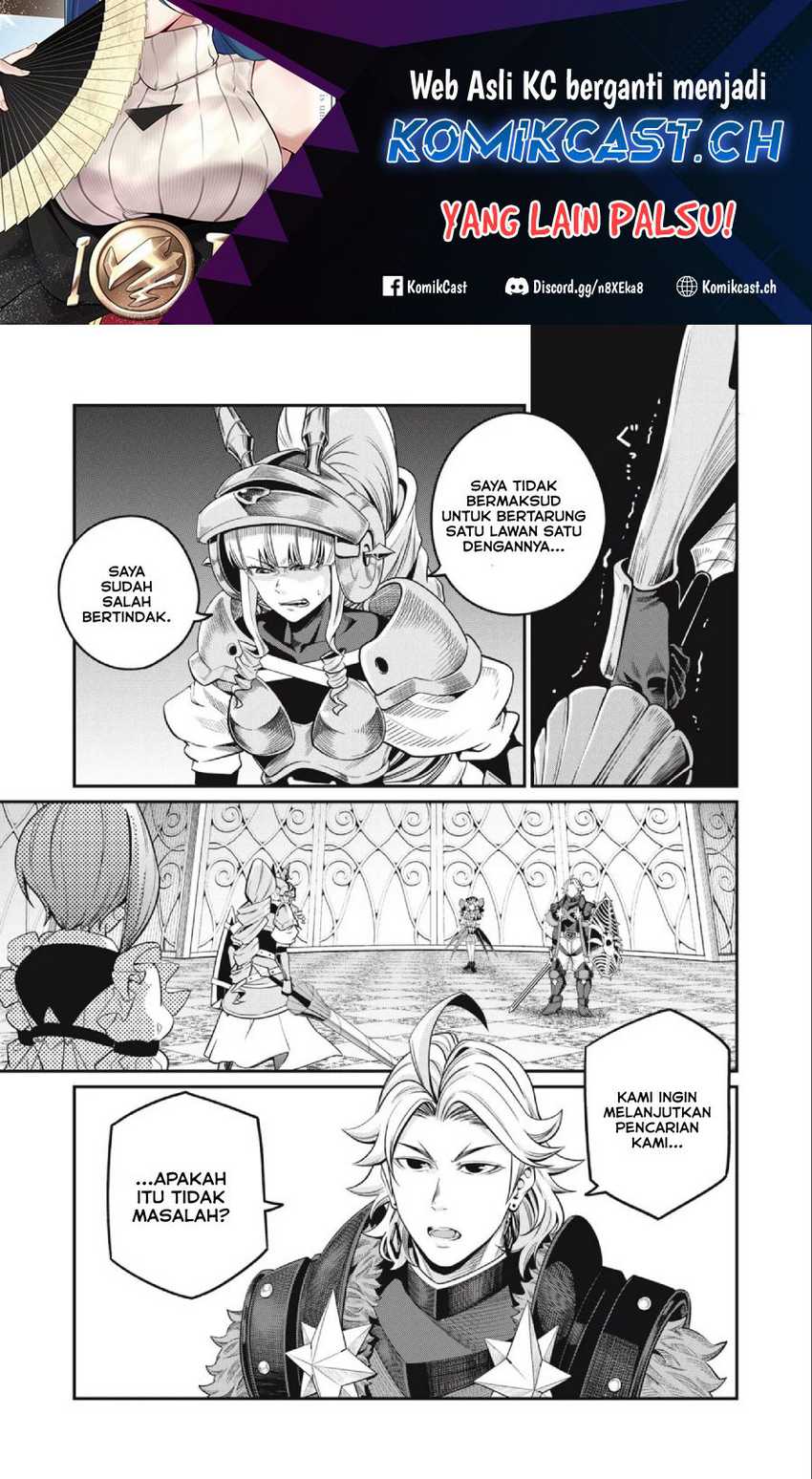 Baca  Tsuihou Sareta Tenshou Juu Kishi wa Game Chishiki de Musou Suru Chapter 72 Gambar 2
