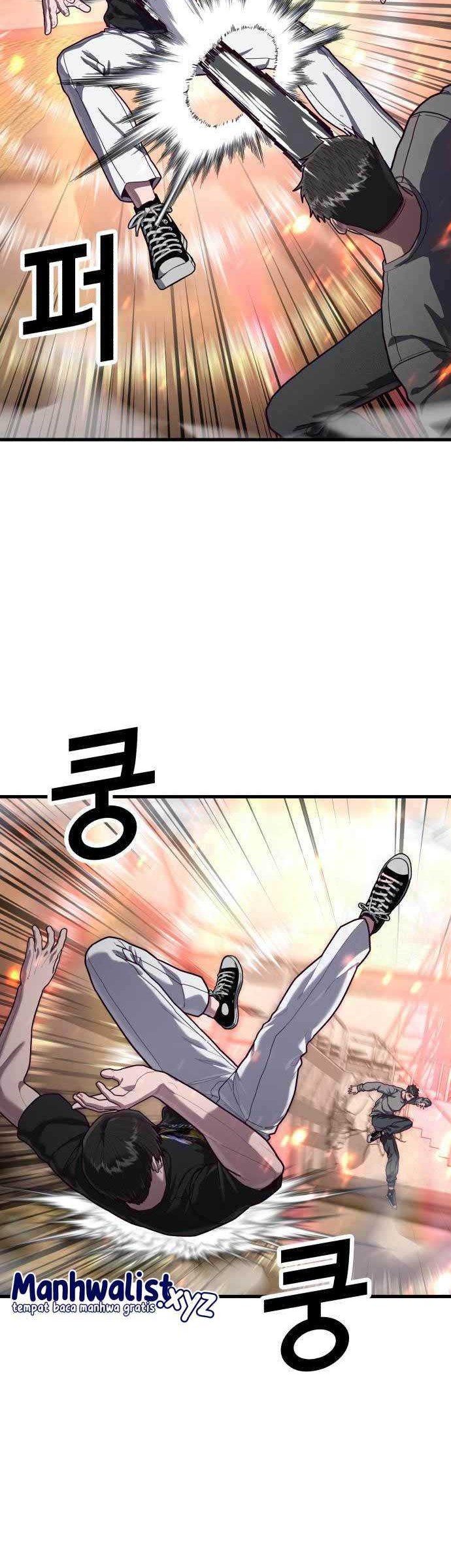 Absolute Obedience Chapter 70 Gambar 13