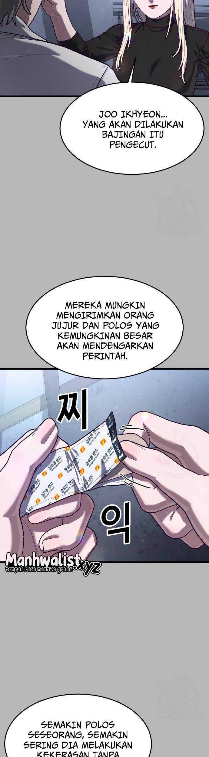 Absolute Obedience Chapter 67 Gambar 47
