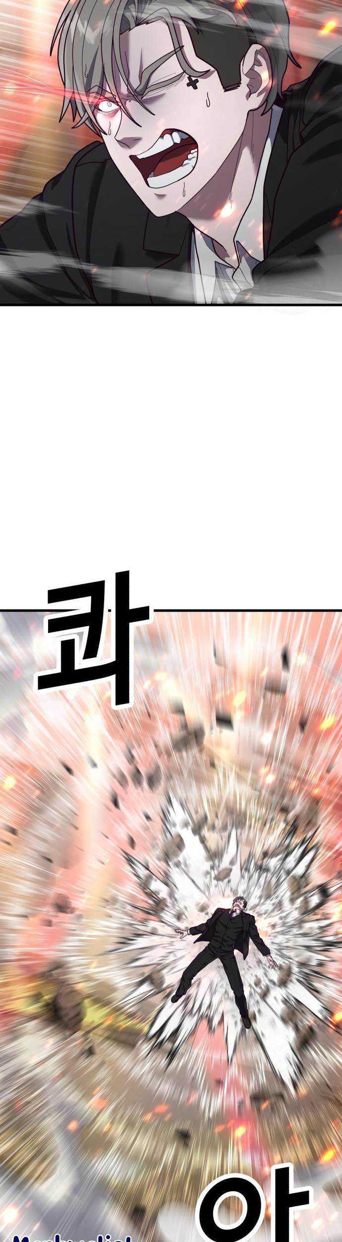Absolute Obedience Chapter 67 Gambar 21