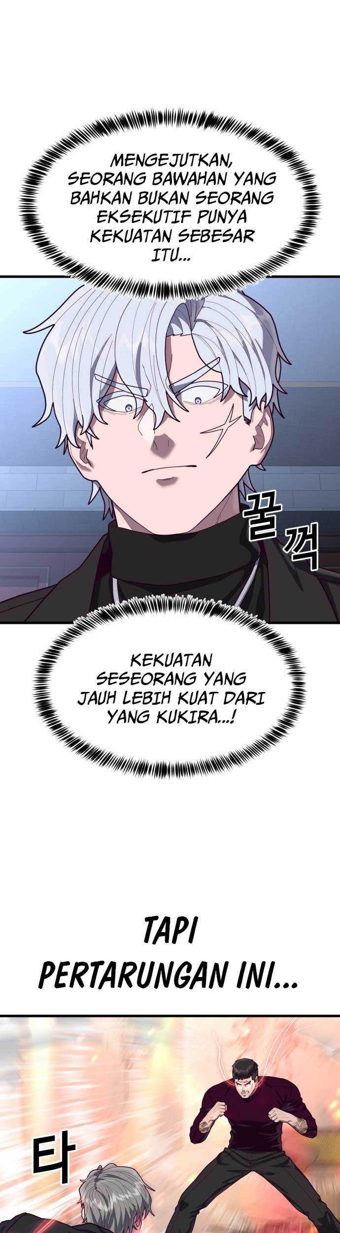 Absolute Obedience Chapter 66 Gambar 43