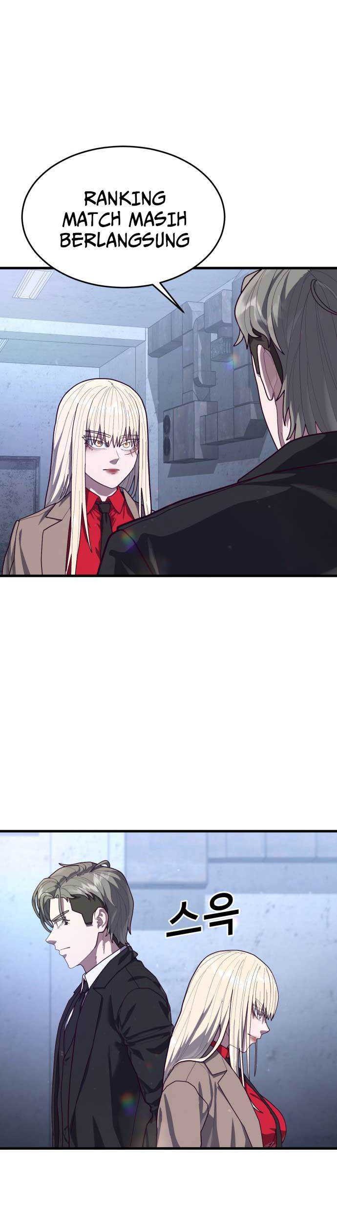 Absolute Obedience Chapter 66 Gambar 8