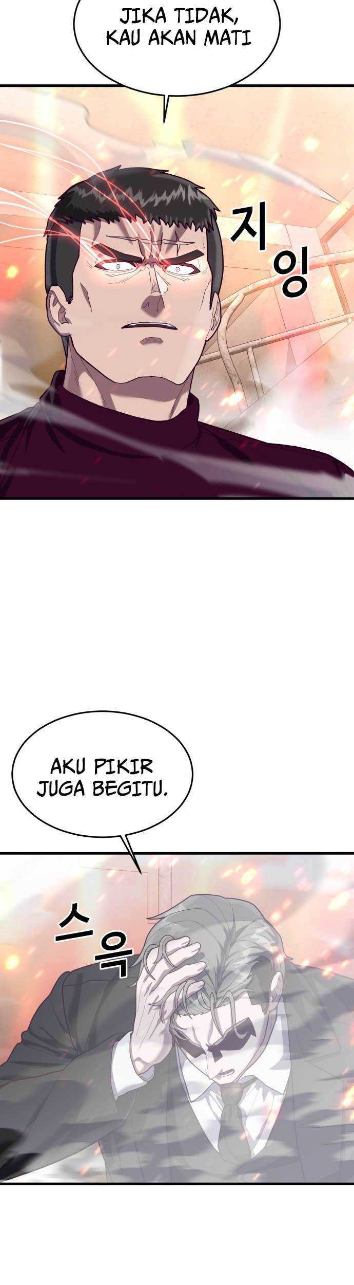 Absolute Obedience Chapter 66 Gambar 32