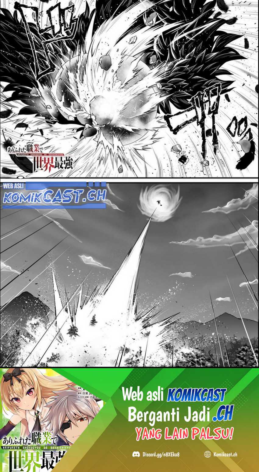Baca Arifureta Shokugyou de Sekai Saikyou Chapter 72 Gambar 2