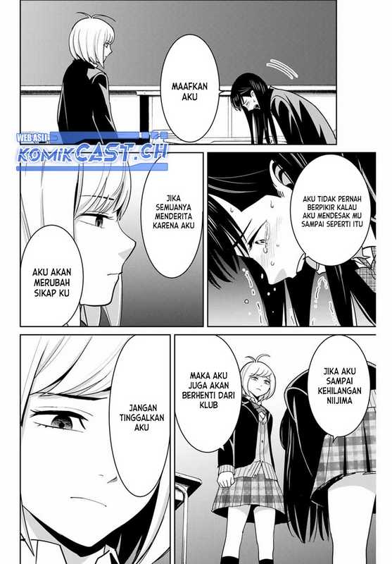 Fukushuu no Kyoukasho Chapter 78 Gambar 15