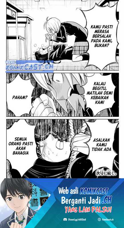 Fukushuu no Kyoukasho Chapter 78 Gambar 19