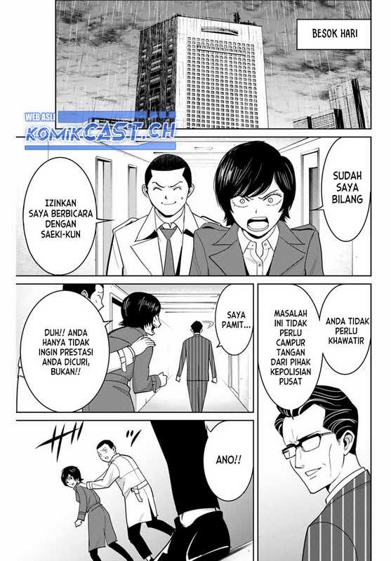 Fukushuu no Kyoukasho Chapter 78 Gambar 4