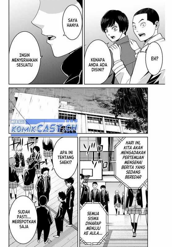 Fukushuu no Kyoukasho Chapter 78 Gambar 5
