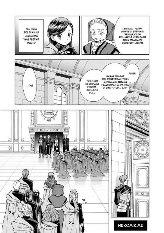 Honzuki no Gekokujou Part 4 Chapter 27 Gambar 12