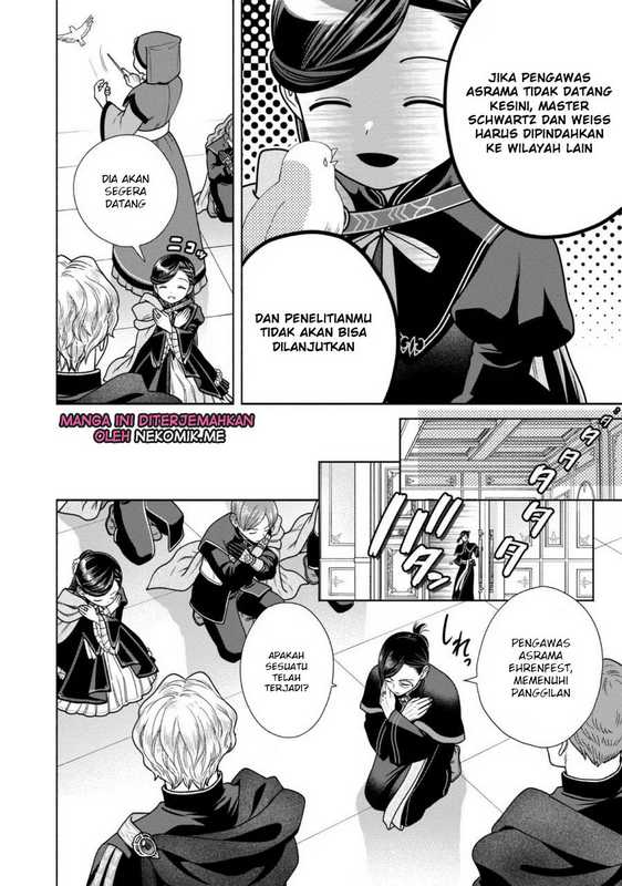 Honzuki no Gekokujou Part 4 Chapter 27 Gambar 15