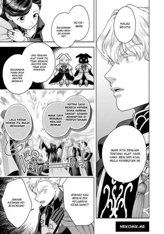 Honzuki no Gekokujou Part 4 Chapter 27 Gambar 16