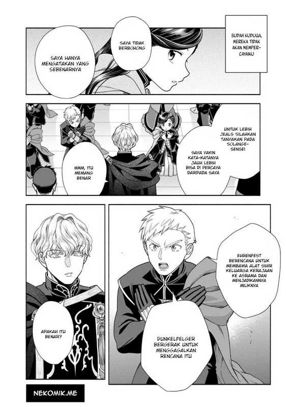 Honzuki no Gekokujou Part 4 Chapter 27 Gambar 17