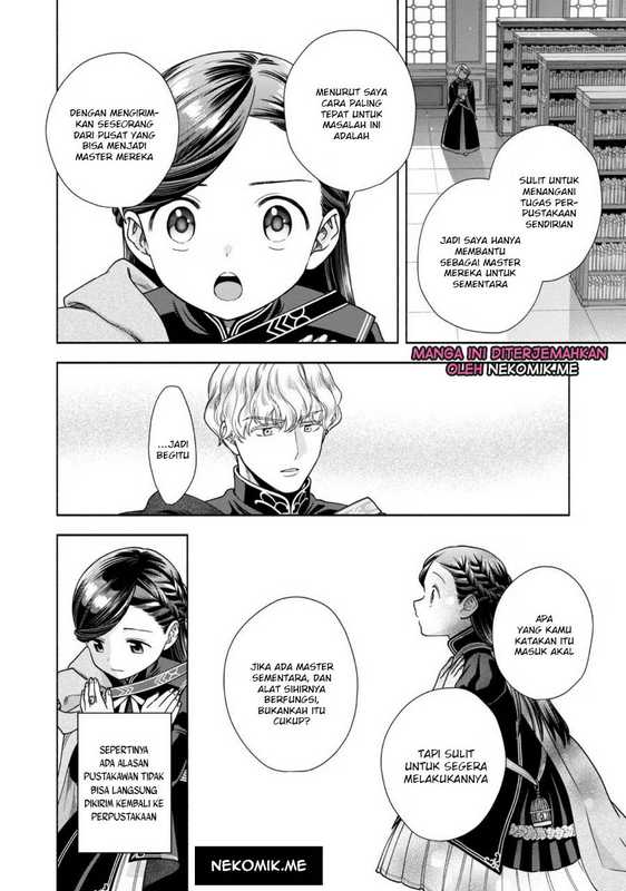 Honzuki no Gekokujou Part 4 Chapter 27 Gambar 19