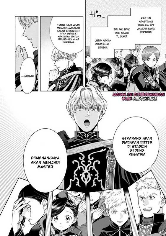 Honzuki no Gekokujou Part 4 Chapter 27 Gambar 23