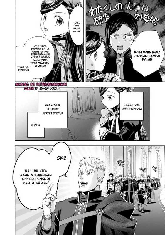 Honzuki no Gekokujou Part 4 Chapter 27 Gambar 25