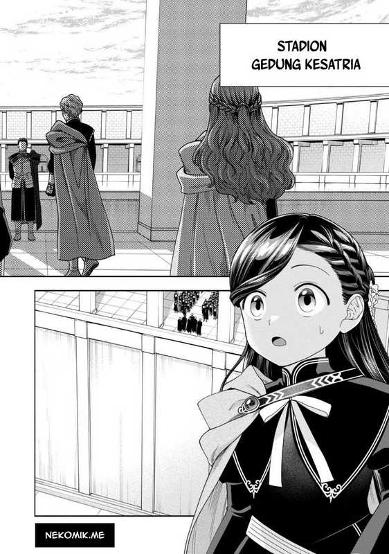 Honzuki no Gekokujou Part 4 Chapter 27 Gambar 29