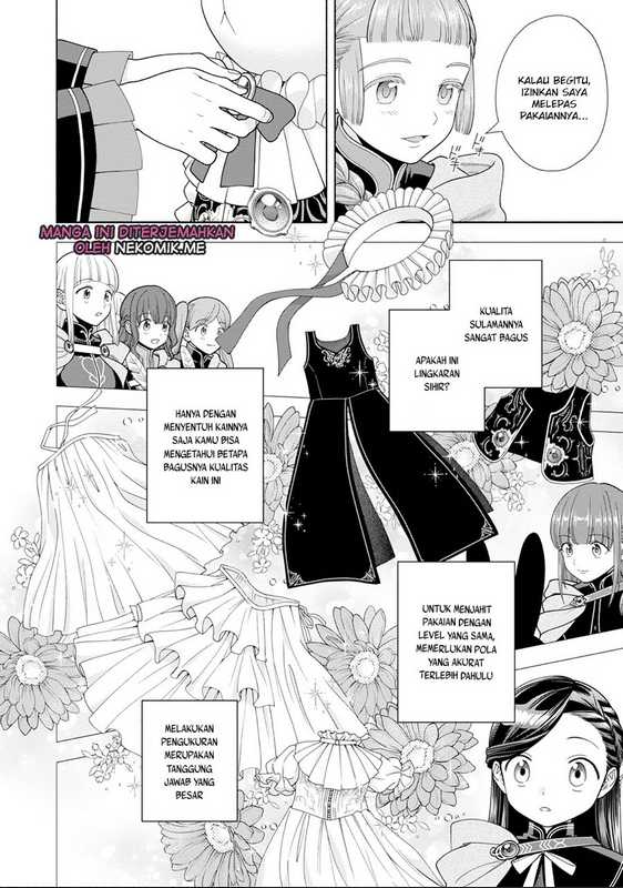 Honzuki no Gekokujou Part 4 Chapter 26.5 Gambar 4