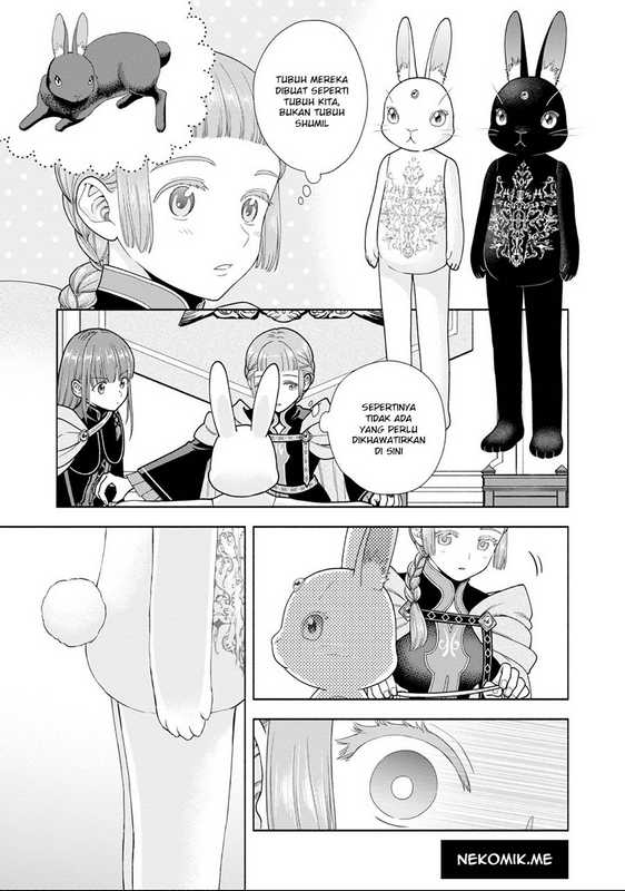 Honzuki no Gekokujou Part 4 Chapter 26.5 Gambar 5