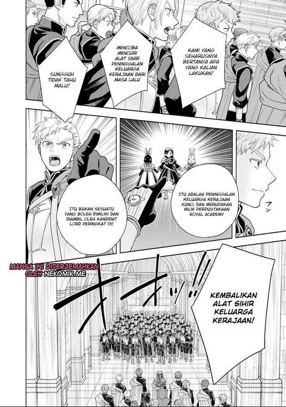 Honzuki no Gekokujou Part 4 Chapter 26 Gambar 13