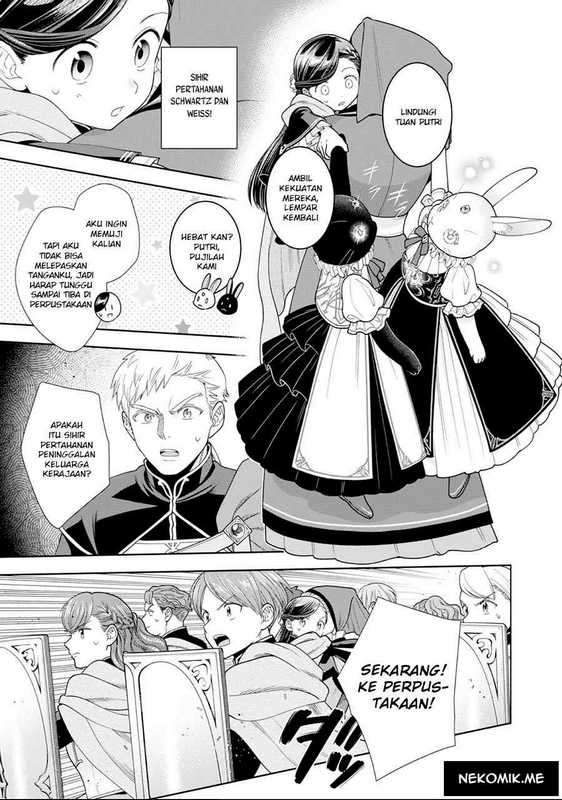 Honzuki no Gekokujou Part 4 Chapter 26 Gambar 28