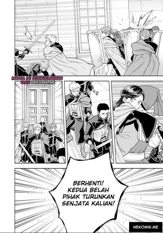 Honzuki no Gekokujou Part 4 Chapter 26 Gambar 29