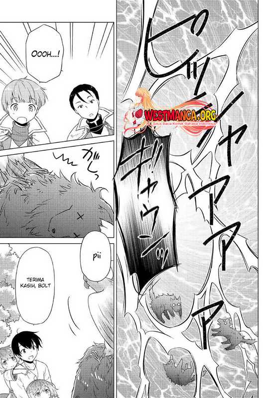 Isekai Yururi Kikou: Kosodateshinagara Boukensha Shimasu Chapter 45 Gambar 9