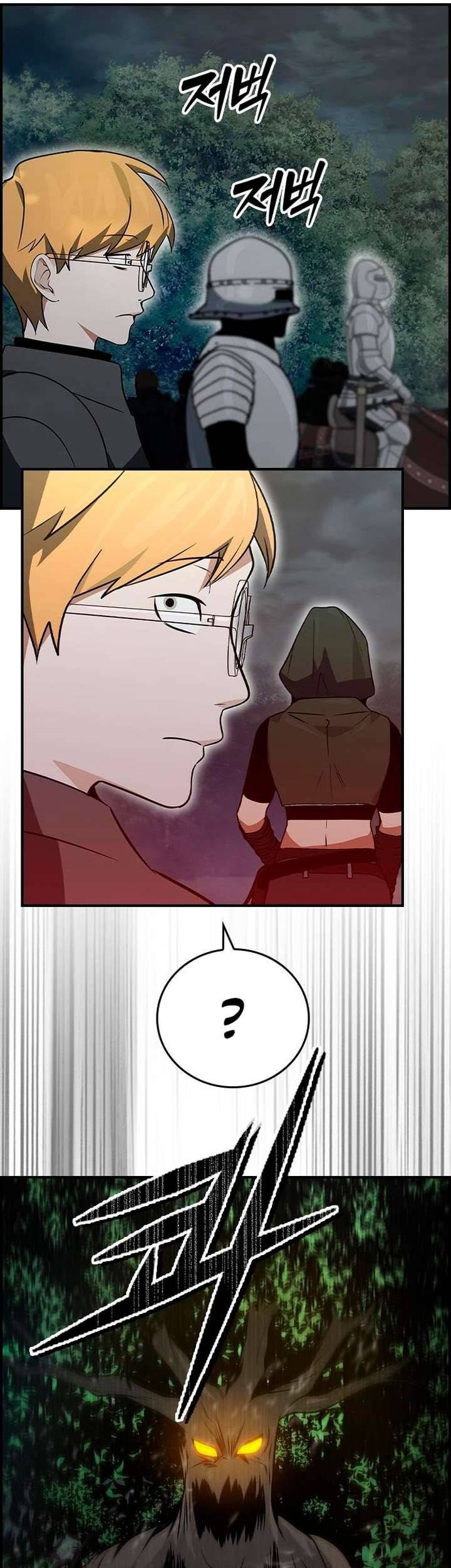 Bad Ending Maker Chapter 23 Gambar 51