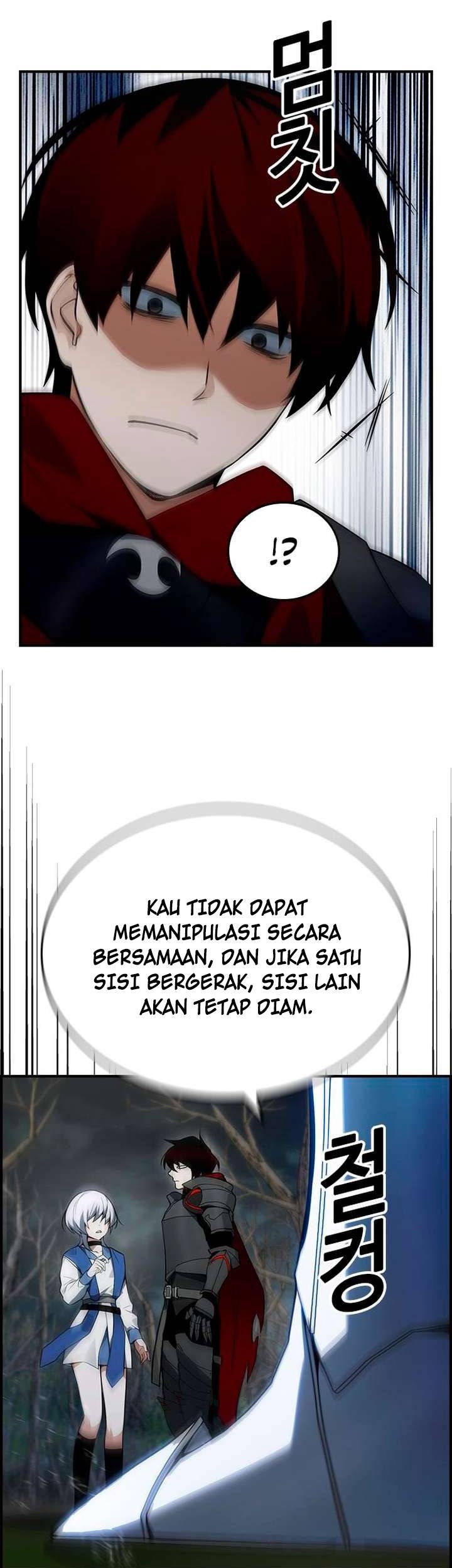 Bad Ending Maker Chapter 23 Gambar 12