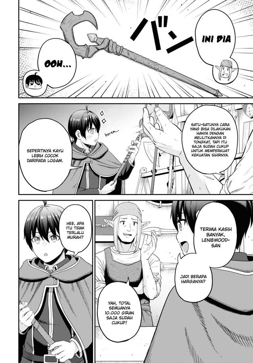 Sacchi Sarenai Saikyou Shoku Rule Breaker Chapter 28 Gambar 12