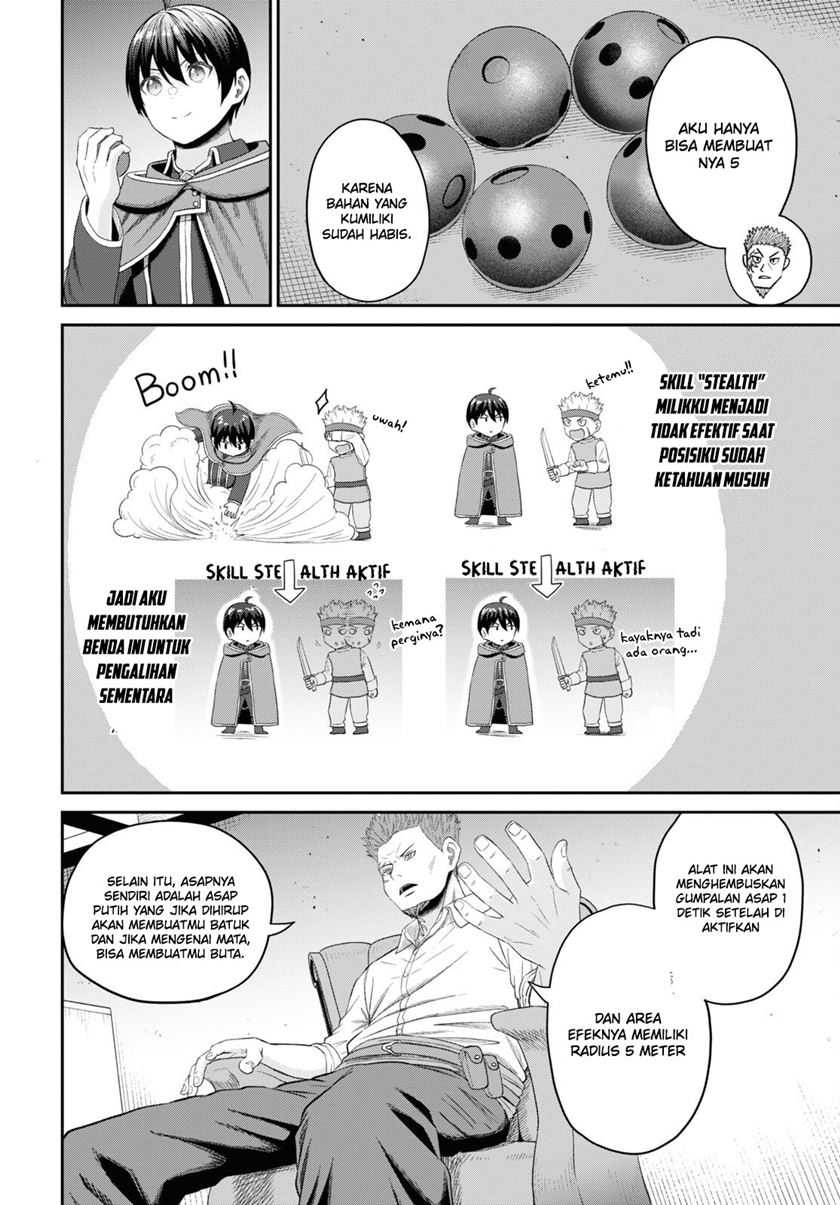 Sacchi Sarenai Saikyou Shoku Rule Breaker Chapter 28 Gambar 17
